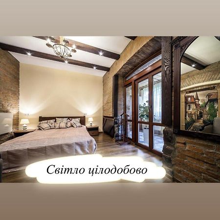 Austrian Apartment Lwów Zewnętrze zdjęcie