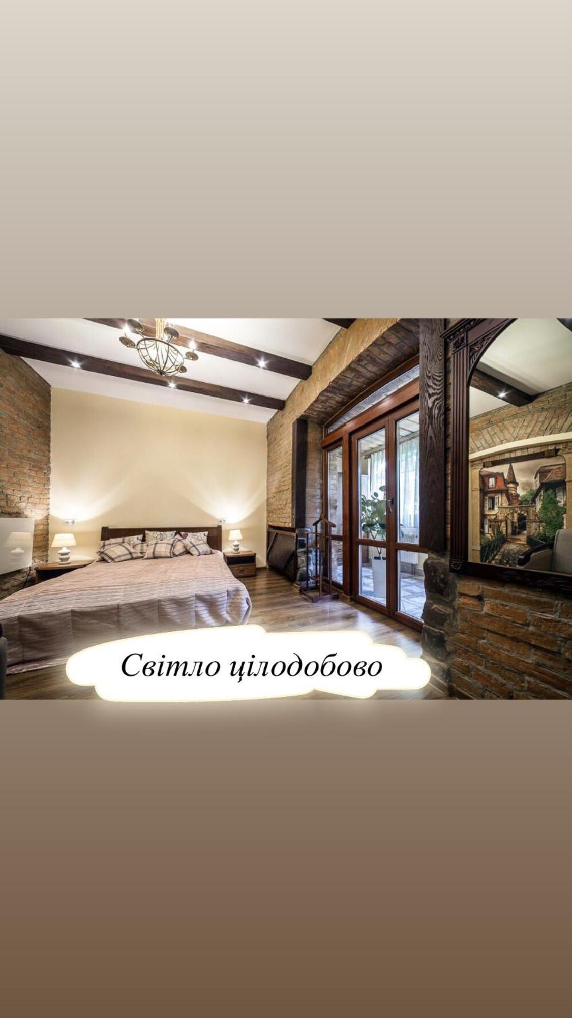 Austrian Apartment Lwów Zewnętrze zdjęcie